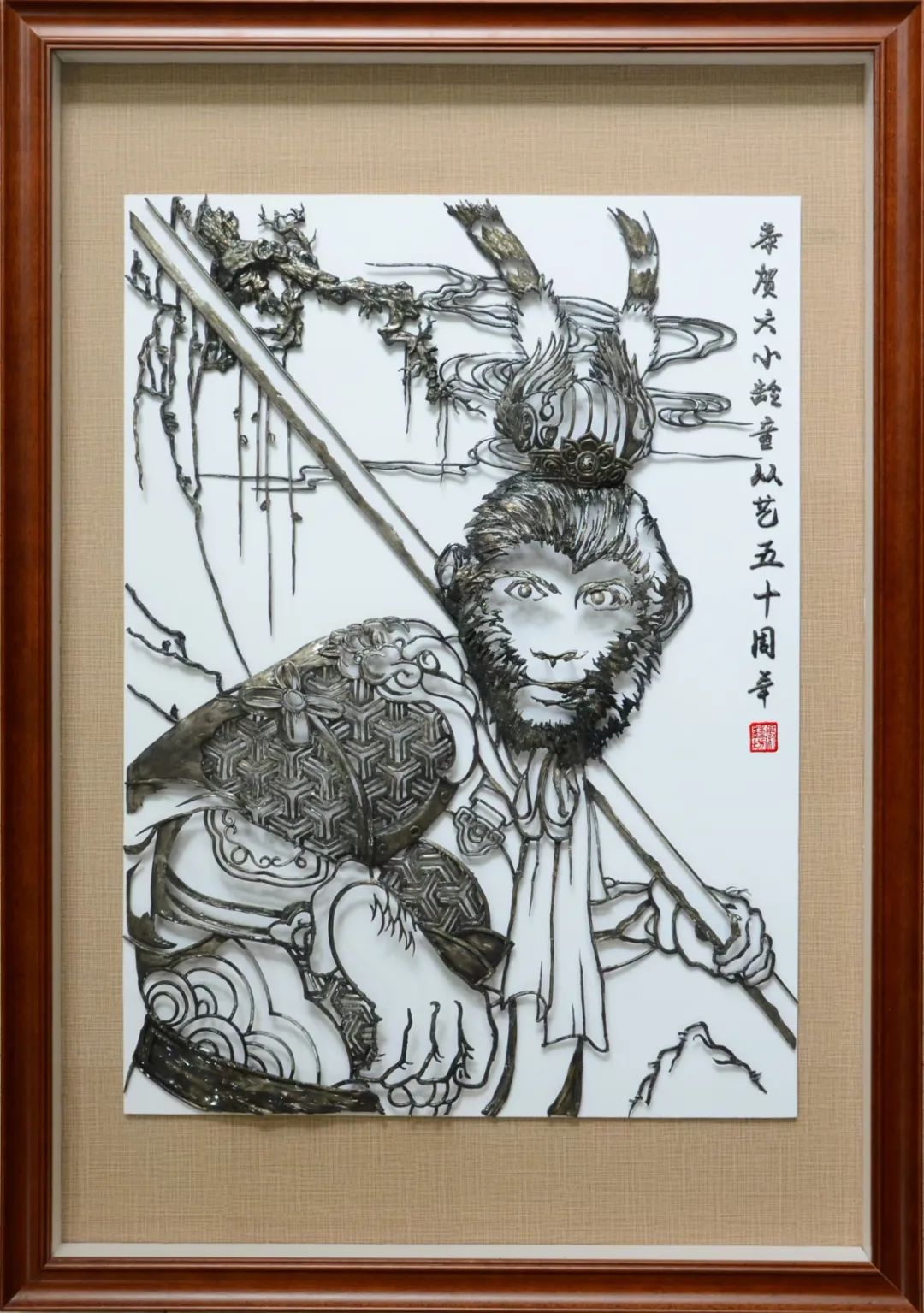 图片