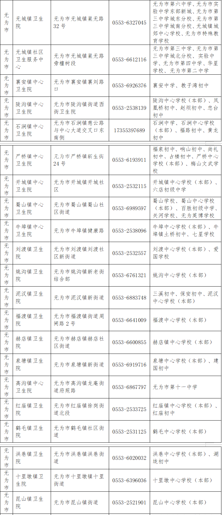 无为(1)(1).png