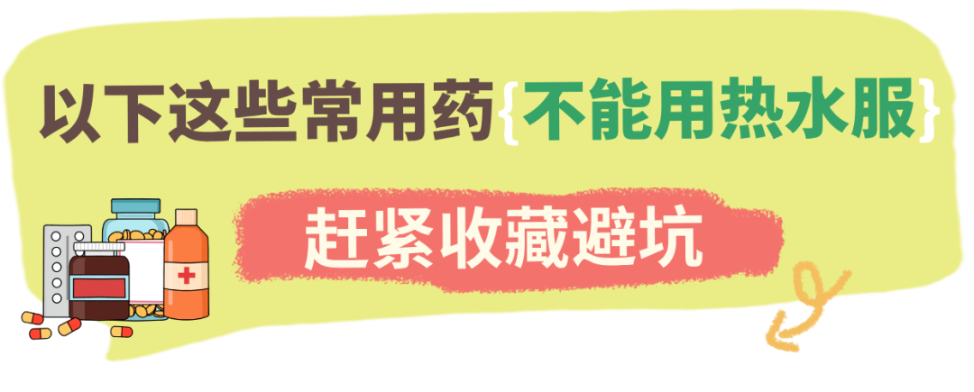 甲流症状科普小红书__2025-12-25+10_49_20.png